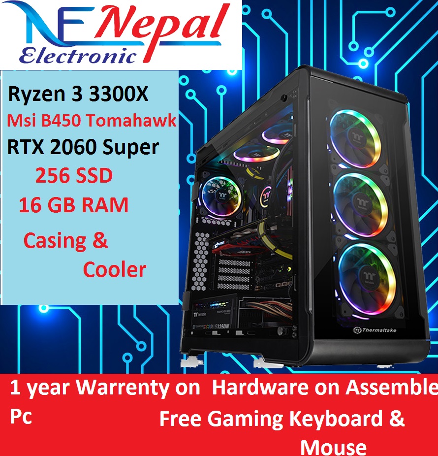 Gaming PC AMD 3300X | RTX 2060 Super